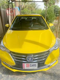 شانجان السفن